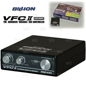 BILLION �r���I�� VFC2/II (�u���b�N���f��) �X�[�v�� MA70/JZA70/JZA80 7M-GTEU/1JZ-GTE/2JZ-GTE (BVTW-03