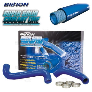 BILLION �r���I�� �X�[�p�[�\���b�h �N�[�����g���C�� (�u���[) 180SX/�V���r�A S13/RPS13/PS13 (BWL-01