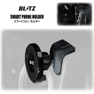 BLITZ �u���b�c SMART PHONE HOLDER �X�}�[�g�t�H���z���_�[ BRZ ZC6 FA20 2012/3�` (13202