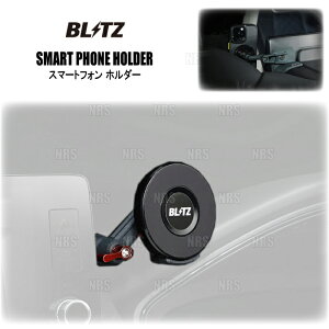 BLITZ �u���b�c SMART PHONE HOLDER �X�}�[�g�t�H���z���_�[ �V�r�b�N FL1 L15C 2021/9�` (13204