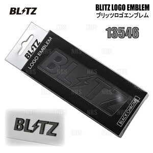 BLITZ ubc LOGO EMBLEM SGu BLACK CHROME iubNN[j 100mm (13546