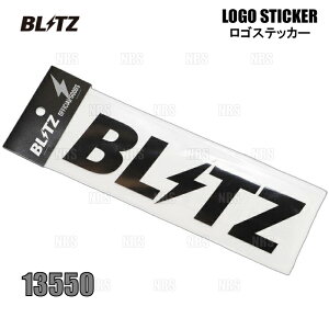 BLITZ �u���b�c Logo sticker ���S�X�e�b�J�[ BLACK �i�u���b�N�j 200mm (1������) (13550