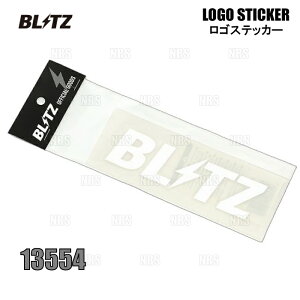 BLITZ �u���b�c Logo sticker ���S�X�e�b�J�[ WHITE �i�z���C�g�j 150mm (1������) (13554