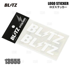 BLITZ �u���b�c Logo sticker ���S�X�e�b�J�[ WHITE �i�z���C�g�j 100mm (2������) (13555