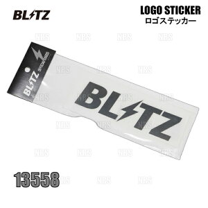 BLITZ �u���b�c Logo sticker ���S�X�e�b�J�[ METAL �i���^���j 150mm (1������) (13558