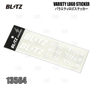 BLITZ ubc VARIETY Logo sticker oGeB SXebJ[ WHITE izCgj 3/v8 (13564