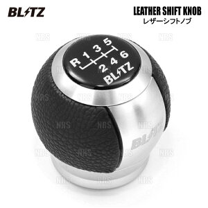 BLITZ �u���b�c LEATHER SHIFT KNOB ���U�[�V�t�g�m�u (�V���o�[) LBX �����]�[RR GAYA16 G16E-GTS 2024/8�` MT�� (14017