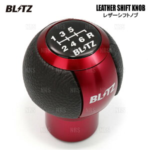 BLITZ �u���b�c LEATHER SHIFT KNOB ���U�[�V�t�g�m�u (���b�h) N-ONE JG3 S07B 2020/11�` MT�� (14018