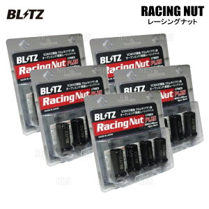 BLITZ �u���b�c ���[�V���O�i�b�g (20�Z�b�g/5�p�b�N) M12×P1.25/�S��40mm/17HEX �j�b�T��/�X�o��/�X�Y�L/86/GR86/BRZ �� (14034