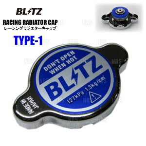 BLITZ ubc [VO WG^[Lbv (TYPE-1) Zi/nCEFCX^[/C_[ C25/NC25/CC25/CNC25 MR20DE 05/5` (18560