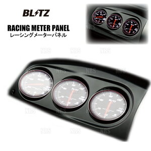 BLITZ ubc [VO[^[pl (60/3A/ubN) BRZ ZC6 FA20 2012/3`2021/08 (19171