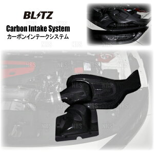 BLITZ ubc CARBON INTAKE SYSTEM J[{Ce[NVXe VrbN type-R FK8 K20C 2017/9` (27023