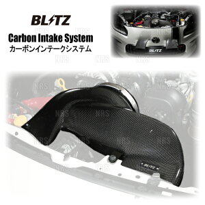 BLITZ ubc CARBON INTAKE SYSTEM J[{Ce[NVXe GR86 in`Nj ZN8 FA24 2021/10` (27031