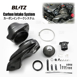 BLITZ ubc CARBON INTAKE SYSTEM J[{Ce[NVXe GRX GXPA16 G16E-GTS 2024/4` (27039