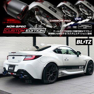 BLITZ ubc NUR-SPEC CE (Style D `^J[) GR86 in`Nj ZN8 FA24 2021/10` (63199V