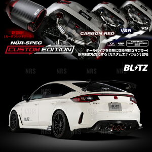 BLITZ ubc NUR-SPEC CE (J[{bh) VrbN type-R FL5 K20C 2022/9` (63206C