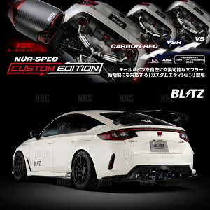 BLITZ ubc NUR-SPEC CE (`^J[) VrbN type-R FL5 K20C 2022/9` (63206V