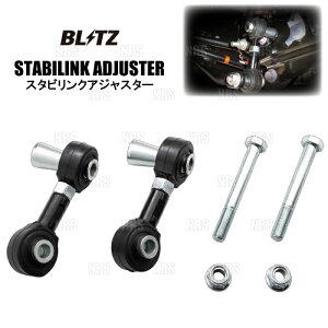 BLITZ �u���b�c �X�^�r�����N�A�W���X�^�[ (���A) LBX MORIZO RR GAYA16 G16E-GTS 24/8�` (93198