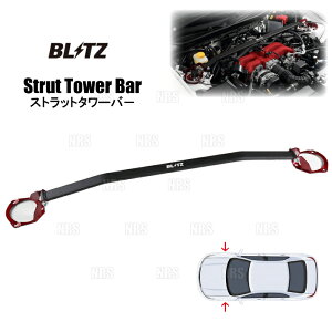 BLITZ ブリッツ ストラットタワーバー (フロント) アルファード/ヴェルファイア AGH30W/AGH35W/GGH30W/GGH35W 15/1〜 (96105