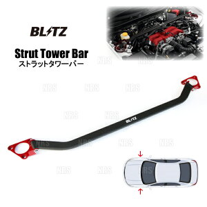 BLITZ ubc Xgbg^[o[ (tg) CX-5 KEEFW/KE2FW/KE5FW/KEEAW/KE2AW/KE5AW PE-VPS/PY-VPS/SH-VPTS 12/2`17/2 (96114