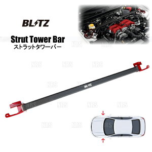 BLITZ �u���b�c �X�g���b�g�^���[�o�[ (�t�����g) �t�B�b�g/�t�B�b�g �N���X�^�[ GR1/GR2/GR5/GR7 L13B 20/2�` (96123