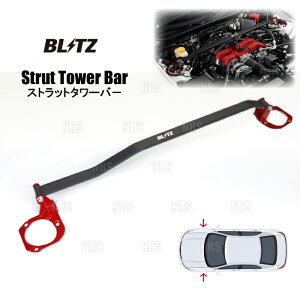 BLITZ ubc Xgbg^[o[ (tg) HNV[/mA/G's/GR SPORT ZRR80G/ZRR85G/ZRR80W/ZRR85W 3ZR-FAE 14/1`22/1 (96126