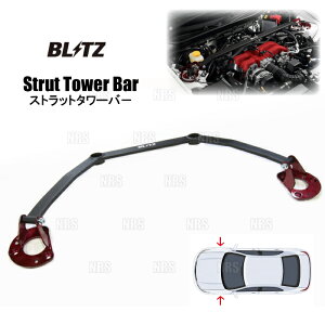 BLITZ �u���b�c �X�g���b�g�^���[�o�[ (�t�����g) ���[�h�X�^�[/RF ND5RC/NDERC/ND5RE P5-VP(RS)/P5-VPR(RS)/PE-VPR(RS) 15/5�` (96149