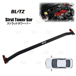 BLITZ �u���b�c �X�g���b�g�^���[�o�[ (�t�����g) ���C�Y/���C�Y �n�C�u���b�h A210A/A202A 1KR-VET/WA-VE/WA-VEX 19/11�` (96159