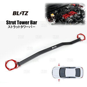 BLITZ ブリッツ ストラットタワーバー (フロント) アルファード ハイブリッド/ヴェルファイア ハイブリッド AYH30W 2AR-FXE 15/1〜 (96166
