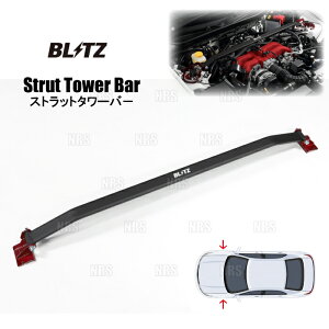 BLITZ ubc Xgbg^[o[ (tg) Wj[/Wj[ VG JB64W/JB74W R06A/K15B 18/7` (96168