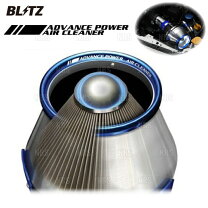 楽天市場】blitzアドバンスパワーエアクリーナー42230の通販
