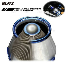 BLITZ ブリッツ アドバンスパワー エアクリーナー スープラ JZA80 2JZ-GTE 1993/5～1997/8 (42044