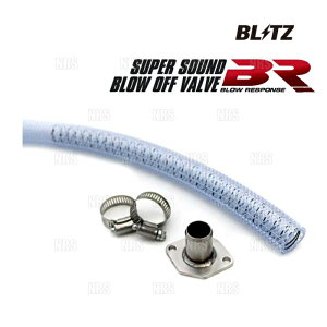 BLITZ ubc X[p[TEhu[ItouBR (^[p[c) GT-R R35 VR38DETT 2007/12` (70827