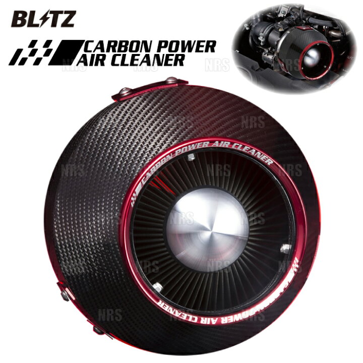 楽天市場】BLITZ ブリッツ カーボンパワーエアクリーナー BRZ ZD8 FA24 