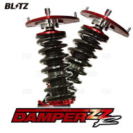 BLITZ ブリッツ ダンパー ZZ-R WRX S4 VBH FA24 21/11〜 (92597