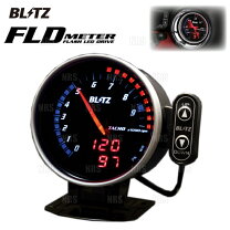 楽天市場】blitz メーター 52の通販
