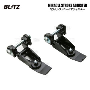 BLITZ ubc ~NXg[NAWX^[ (A) 86 iGR/GR SPORTj/GR 86 in`Nj ZN6/ZN8 FA20/FA24 12/4` (92105