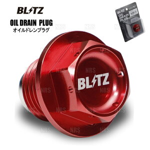 BLITZ ubc OIL DRAIN PLUG ̓lIWΕt IChvO M12-P1.25 g^/jbT/_Cnc  (13731