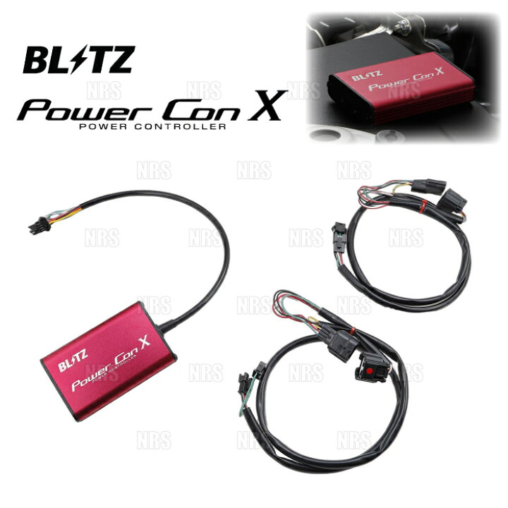 楽天市場】BLITZ ブリッツ Power Con X パワコンX N-ONE JG3/JG4 S07B 
