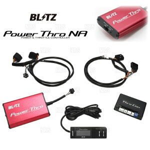 BLITZ ubc Power Thro pXNA tBbg e:HEV/NX^[ GR3/GR4/GR6/GR8 LEB-H5 20/2` CVT (BPTN05