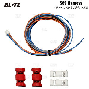 BLITZ ubc Thro Con SCSn[lX Wj[/Wj[ VG JB64W/JB74W R06A/K15B 21/10` (14800