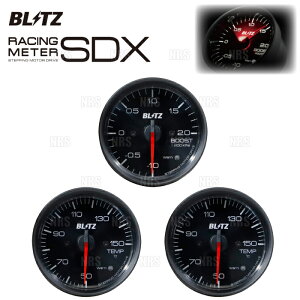 BLITZ �u���b�c RACING METER ���[�V���O���[�^�[SDX 3�_�Z�b�g ��60 �u�[�X�g�v/���x�v(����/����)x2 �d�C�� (19601/19603/19603