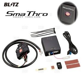 BLITZ ブリッツ Sma Thro スマスロ BMW MINI ミニ クーパー クロスオーバー/ALL4 ZA16/ZB16/XD16 (R60) N16B16A 11/1～ (ASSM1