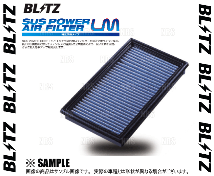 ⭐︎さん専用 楽天市場】BLITZ ブリッツ サスパワー エアフィルターLM (WT-162B