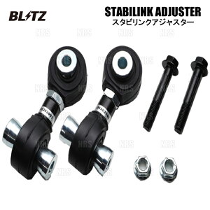 BLITZ ブリッツ スタビリンクアジャスター (リア) LBX MORIZO RR GAYA16 G16E-GTS 24/8〜 (93198