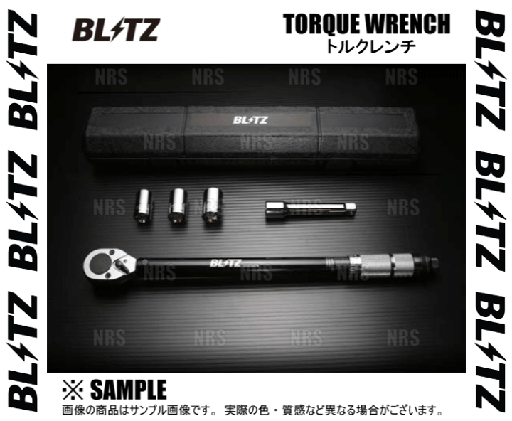 その他 Newton Channel Amazon.co.jp: BLITZ ブリッツ トルクレンチ 1/2 13968 : DIY・工具