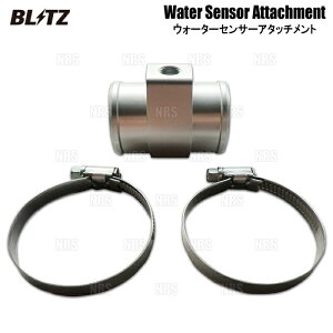 BLITZ ubc ZT[A^b`g (EH[^[^v) WRX S4/WRX STI VAG/VAB/VAF FA20/EJ20/EJ25 2014/8` (19237