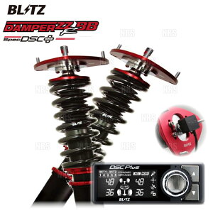 BLITZ ubc _p[ ZZ-R BB spec DSC Plus vX NE/AX[g GRS180/GRS182/GRS184 4GR/3GR/2GR-FSE 03/12`08/12 (98205