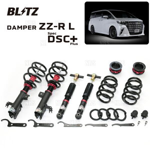 BLITZ �u���b�c �_���p�[ ZZ-R L spec DSC Plus �v���X ���F���t�@�C�A TAHA40W/TAHA45W T24A-FTS 2023/6�` (98650