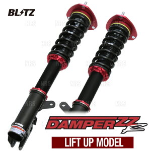 BLITZ ubc _p[ ZZ-R tgAbv Wj[/Wj[ VG JB23W/JB64W/JB74W K6A/R06A/K15B 98/10` (92524